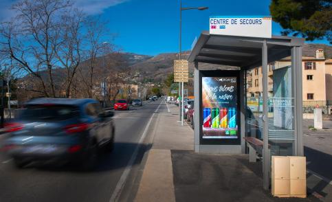 戶(hù)外智能公交站臺(tái)液晶屏有哪些特性？